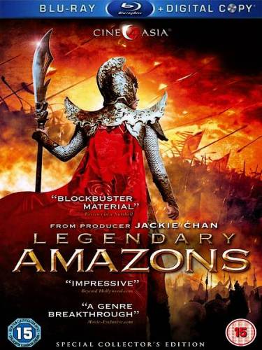 Легендарные Амазонки / The Legendary Amazons (2011)